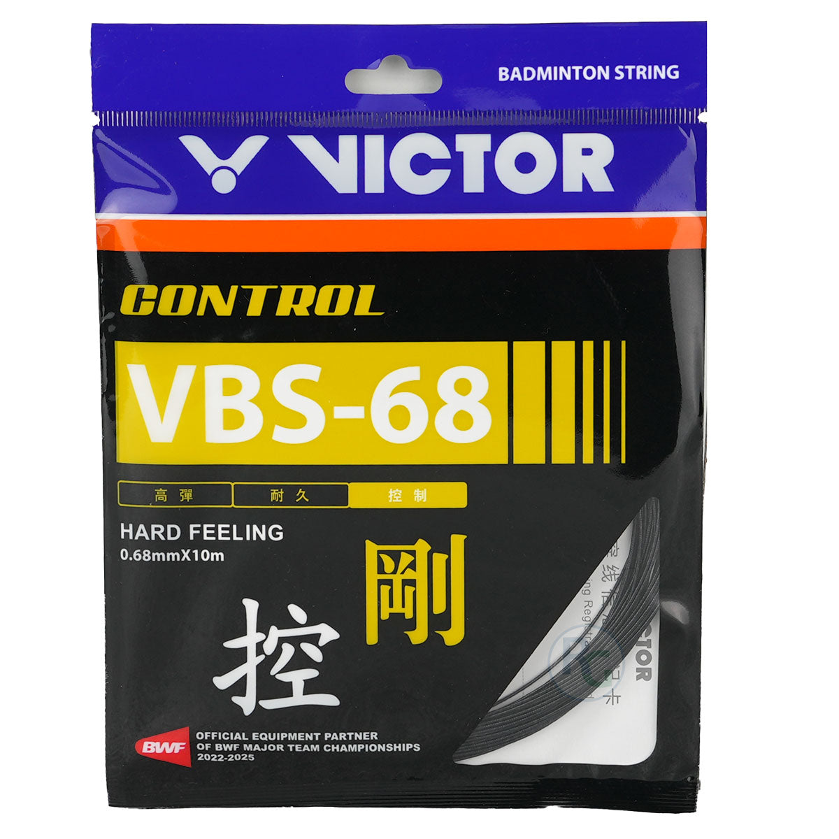 Victor VBS 68 Control Badminton String Set (10m)