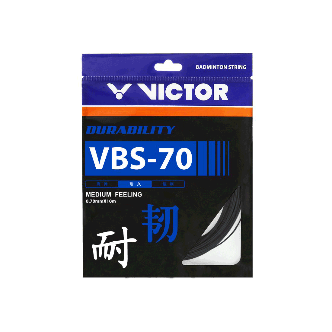 Victor VBS-70 Badminton String