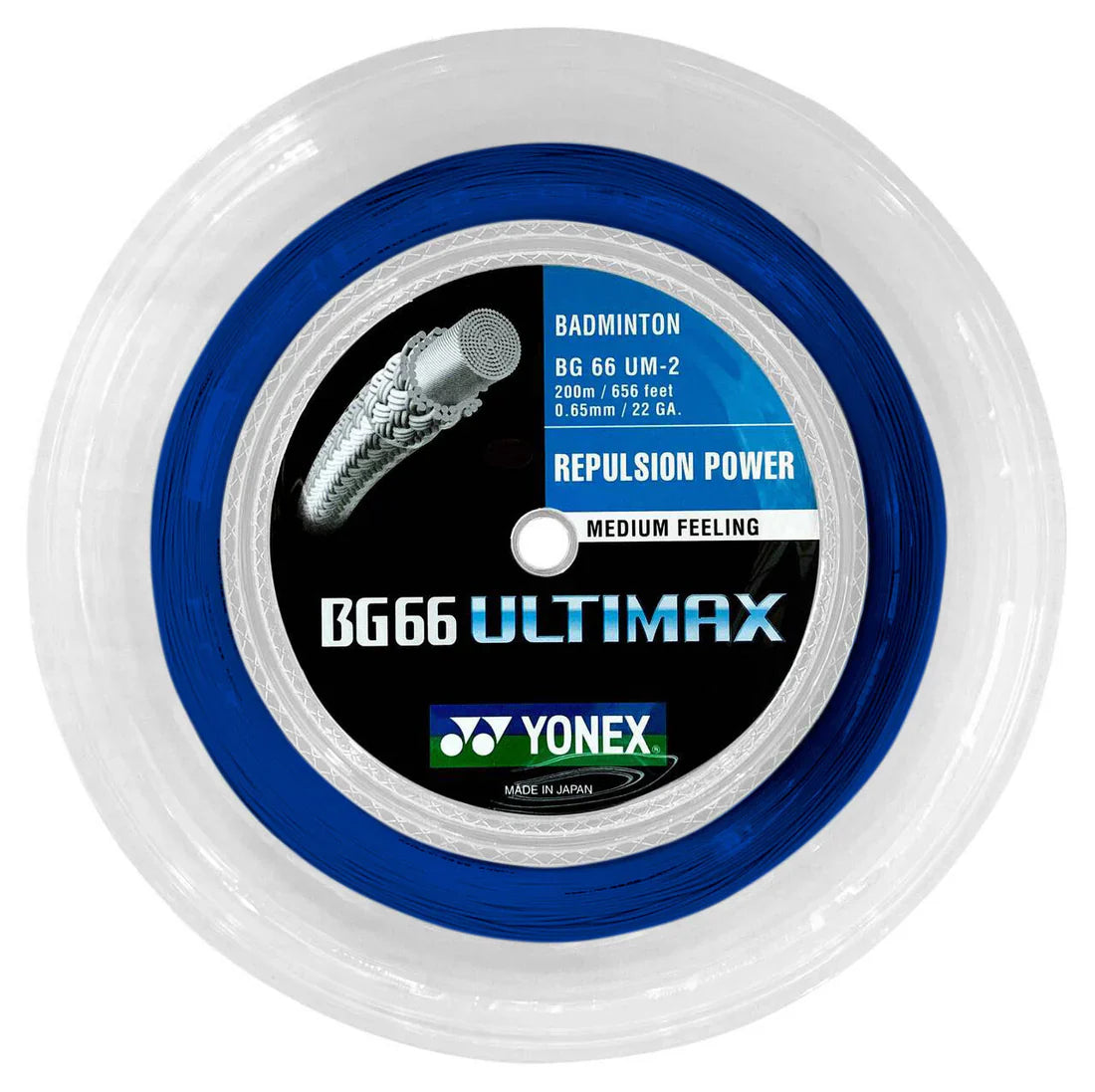 Yonex BG66 Ultimax Badminton String Reel (200m)