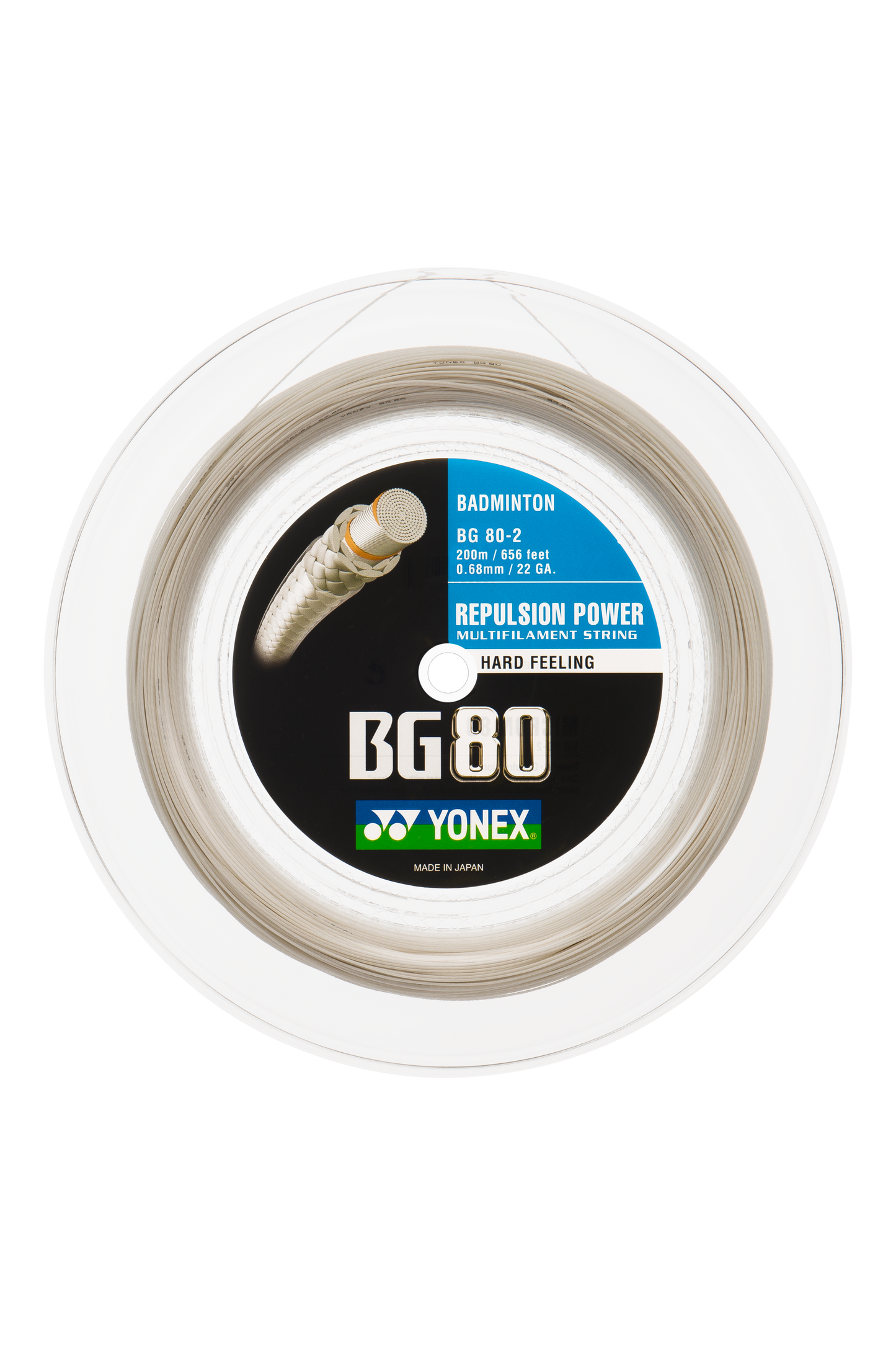 Yonex BG80 Badminton String Reel (200m)