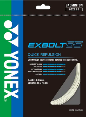 Yonex Exbolt 65 Badminton String Set (10m)