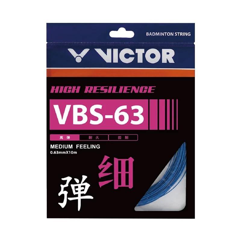 Victor VBS 63 Badminton String