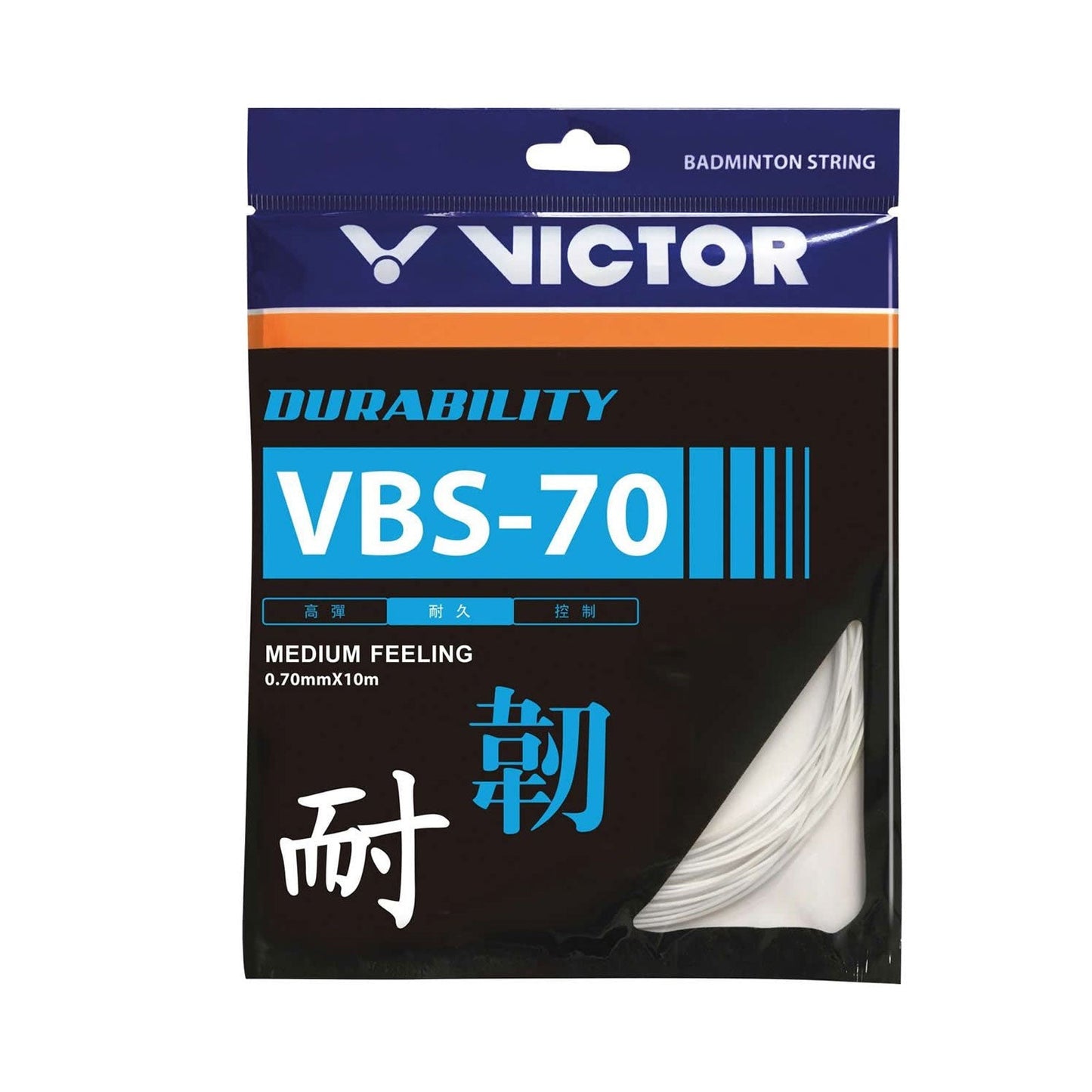 Victor VBS-70 Badminton String