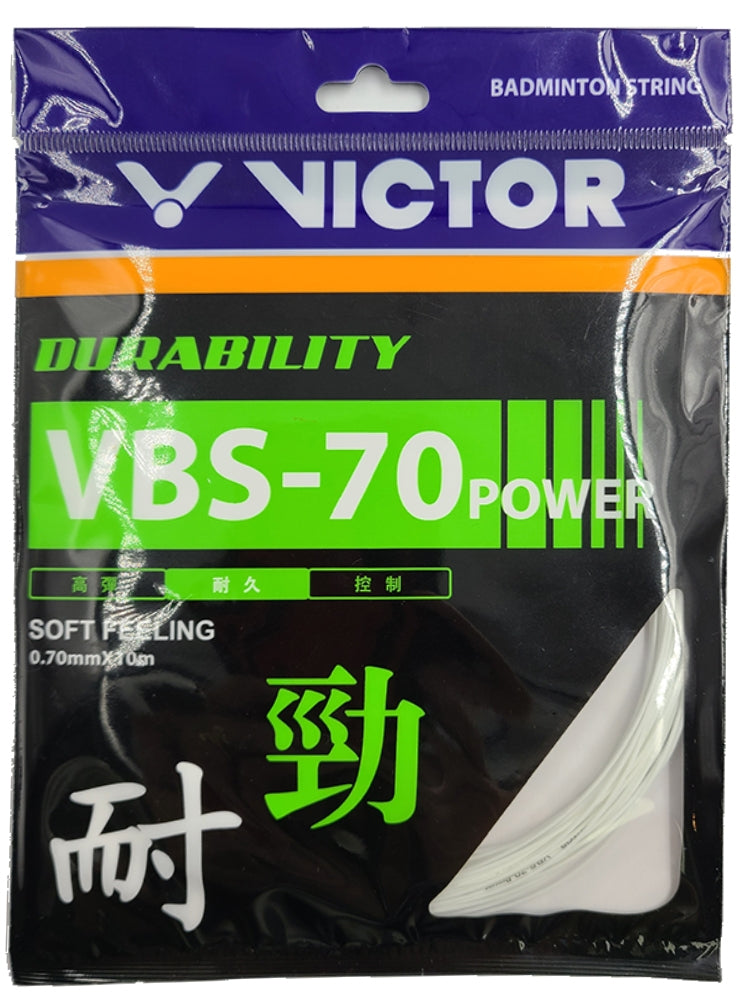 Victor VBS-70 Power Badminton String